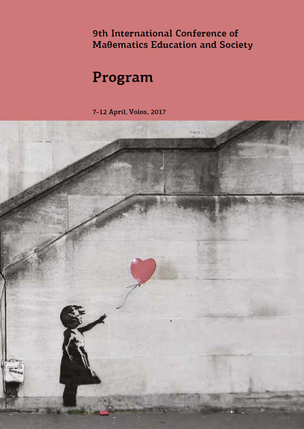 program